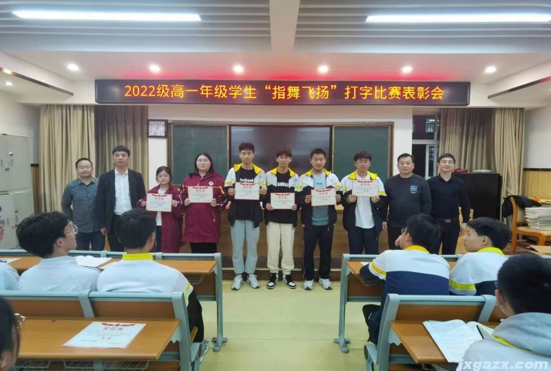 微信图片_20230406194051.jpg
