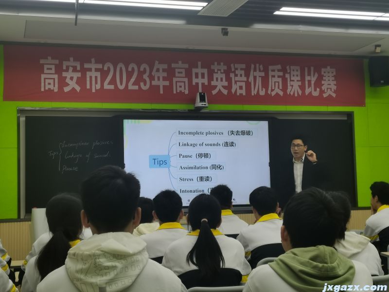 微信图片_202304071952081