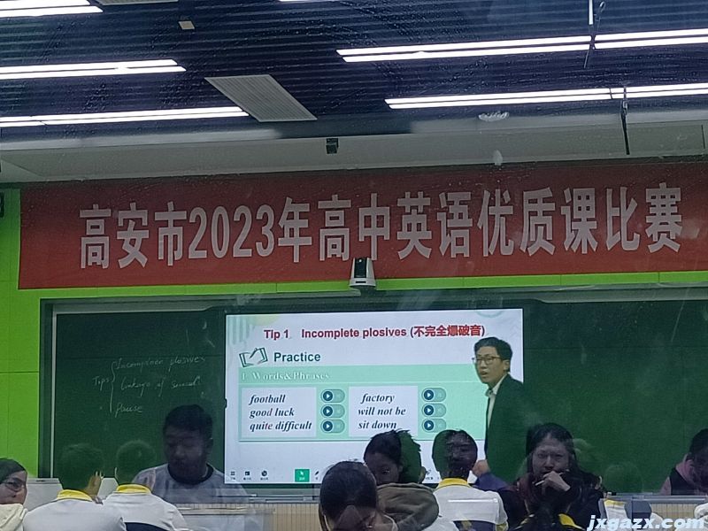 微信图片_202304072358181.jpg