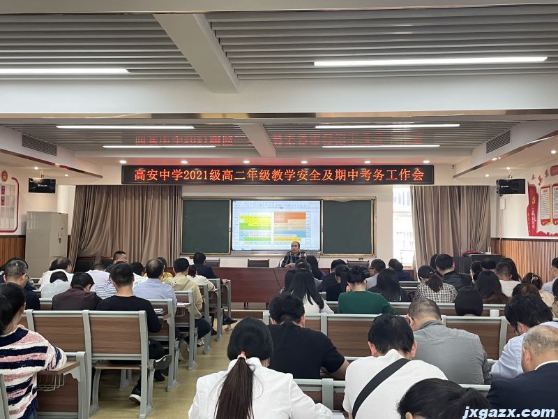高二56.jpg