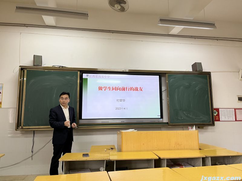 4月2.jpg
