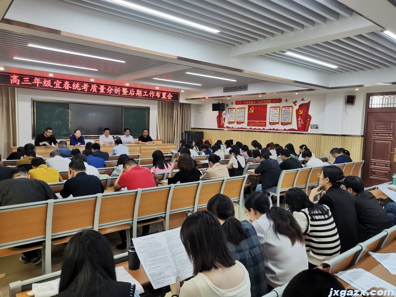 微信图片_20230415201907.jpg