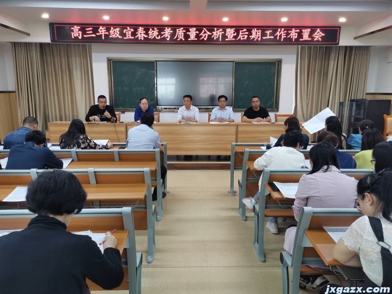微信图片_20230415201858.jpg