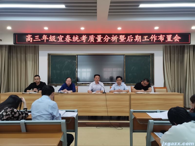微信图片_20230415201914.jpg