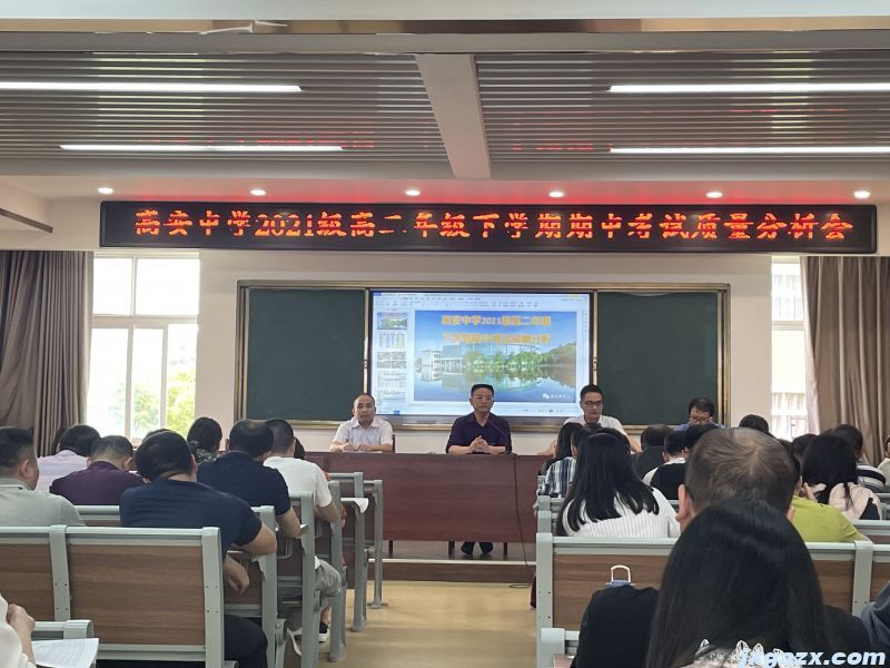 高二66.jpg