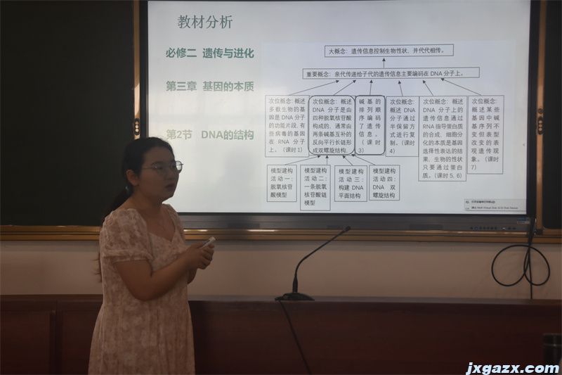 1黄金鑫.jpg