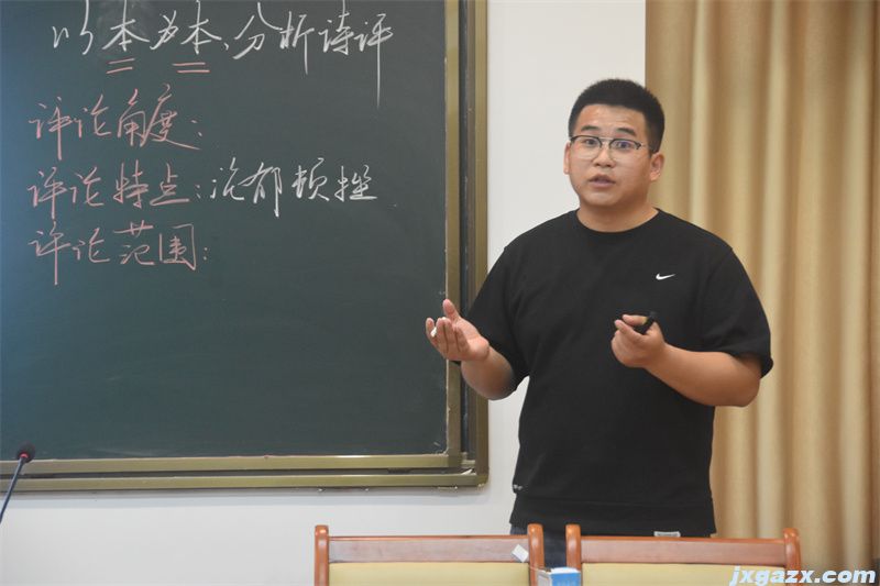 9徐鹏.jpg