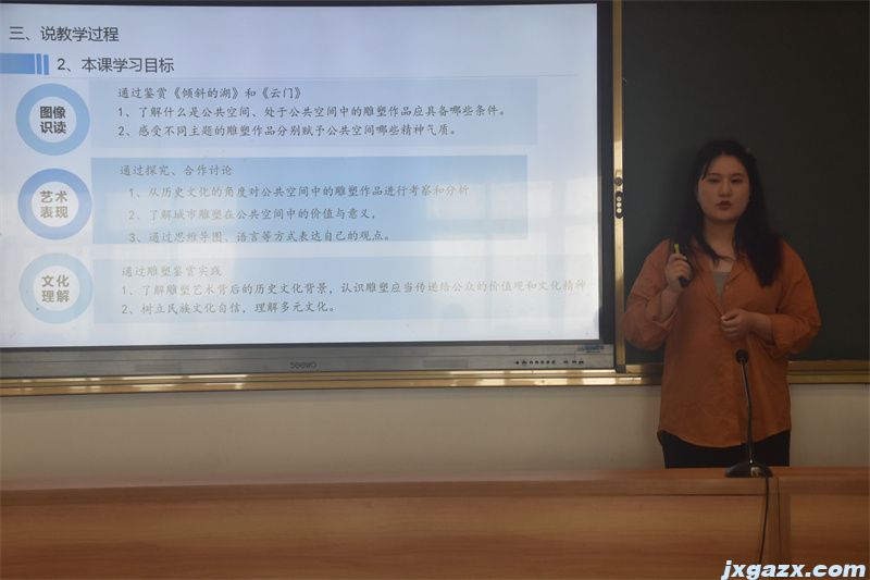 01雷苏楠.jpg