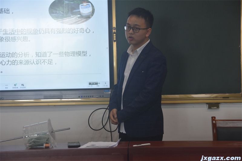 017刘健伟.jpg