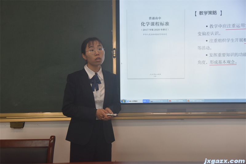 09贾将艳.jpg
