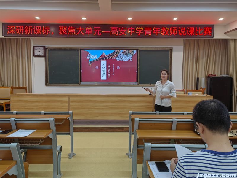 微信图片_20230421234221.jpg
