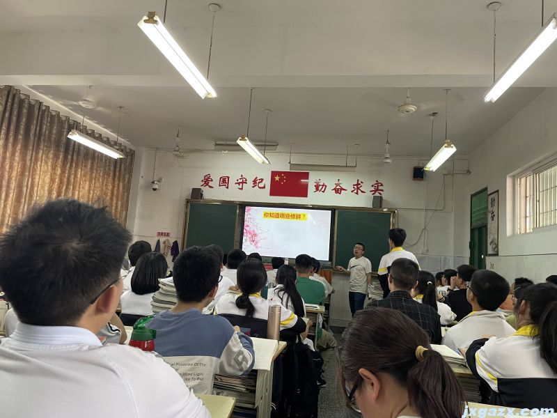 微信图片_20230424192206.jpg