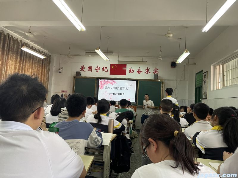微信图片_20230424192132.jpg