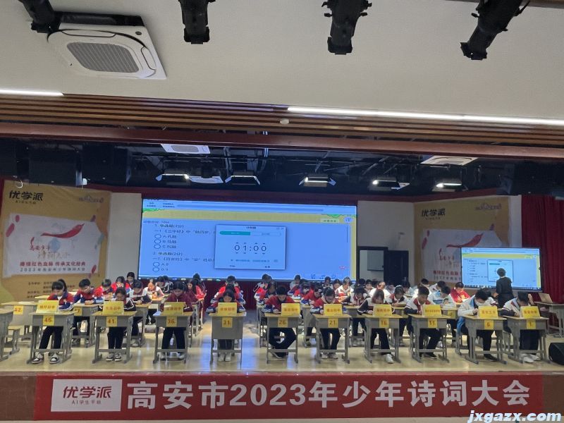 微信图片_20230424204147.jpg