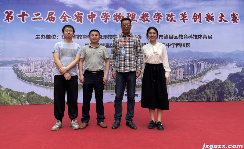 微信图片_20230424182938.jpg