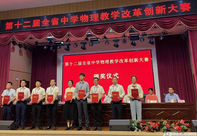 微信图片_202304241829381.jpg