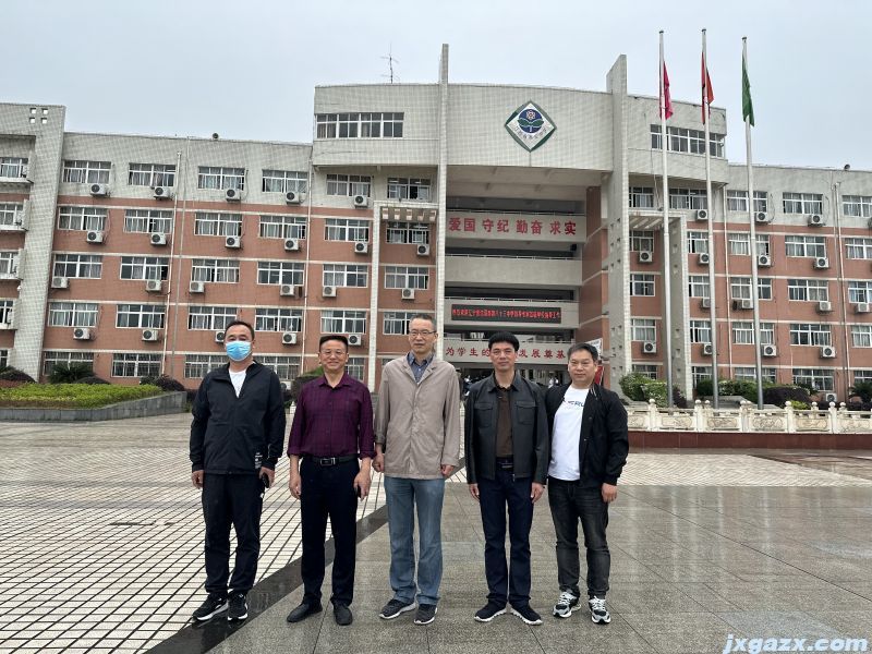 微信图片_20230423085619.jpg