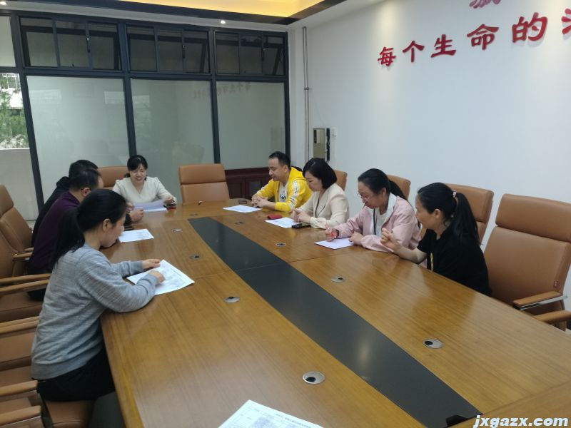 微信图片_2023051022352310.jpg