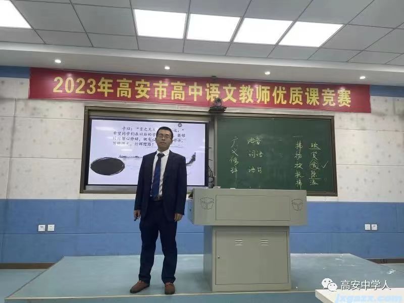 熊新良.jpg