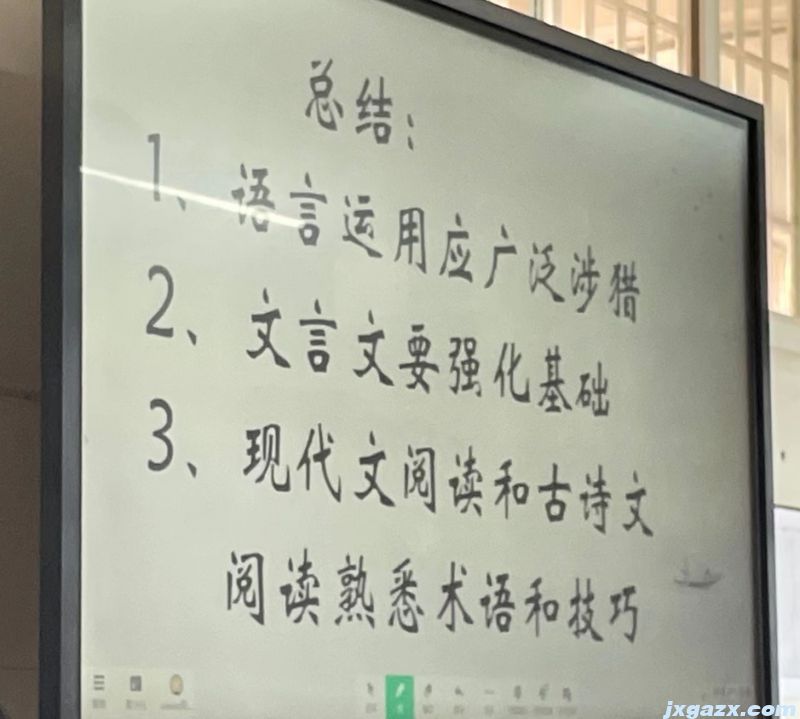 微信图片_20230521223754.jpg