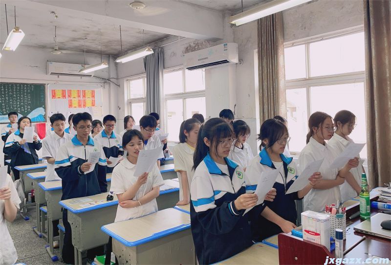 高二74.jpg