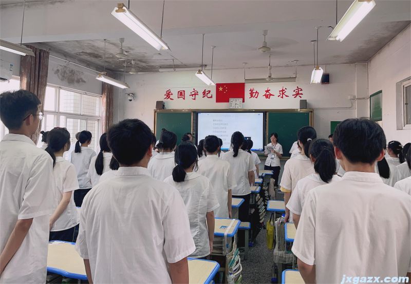 高二73.jpg