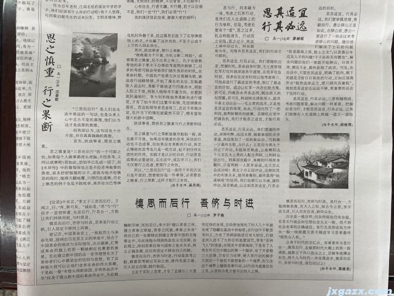 微信图片_20230524181102.jpg