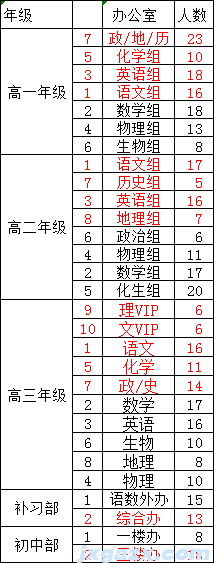 微信图片_20230609220333.png