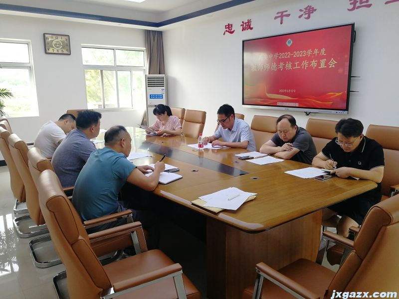 微信图片_20230628105756.jpg