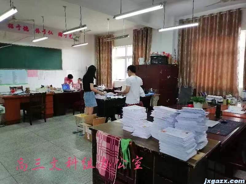 微信图片_202306301918045.jpg