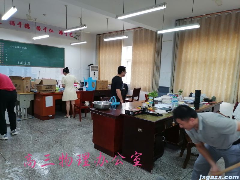 微信图片_202306301918041.jpg