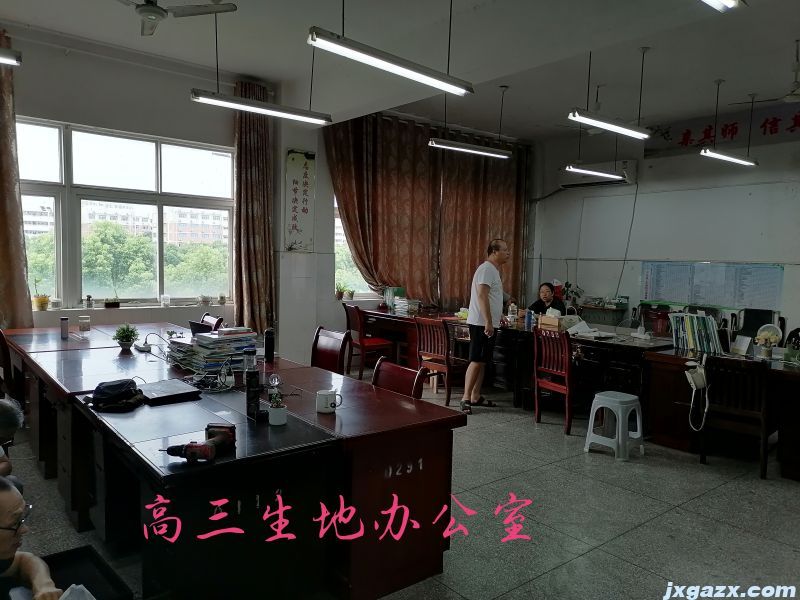 微信图片_202306301918042.jpg