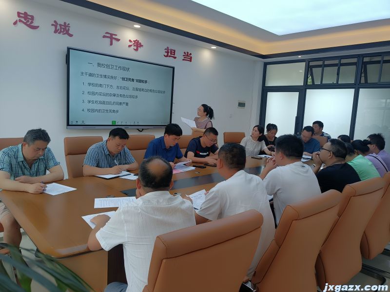 阳春讲话2.jpg