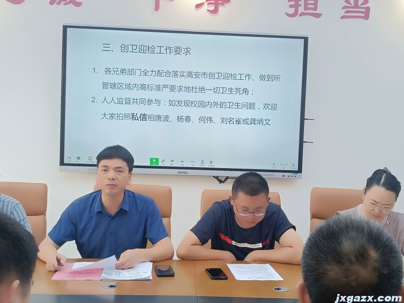 陈校长讲话4.jpg