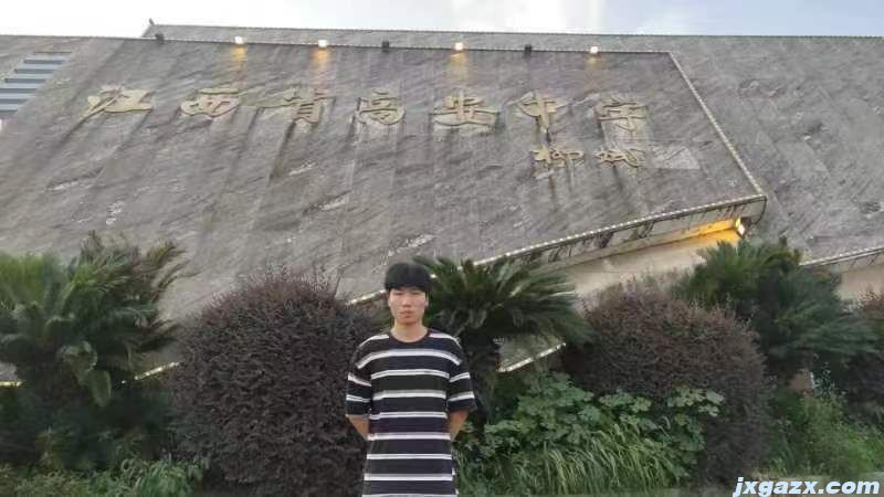 微信图片_202307112049342