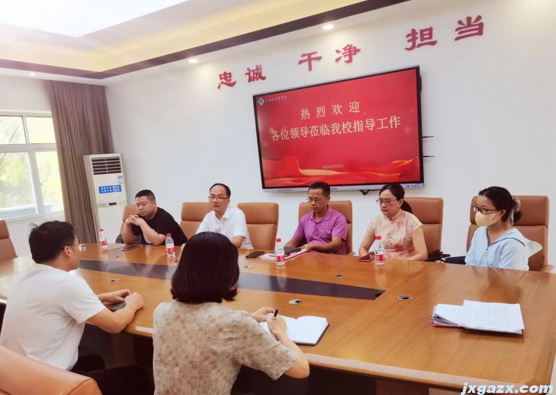 档案1.jpg