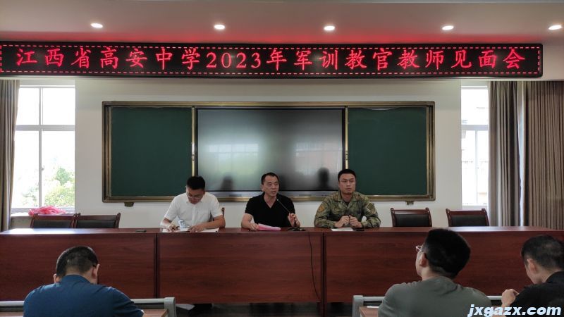 陈校长讲话.jpg
