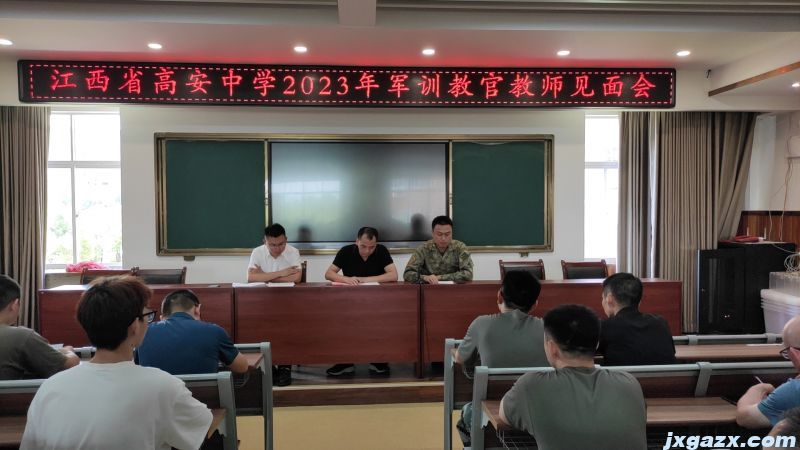杨参谋讲话.jpg