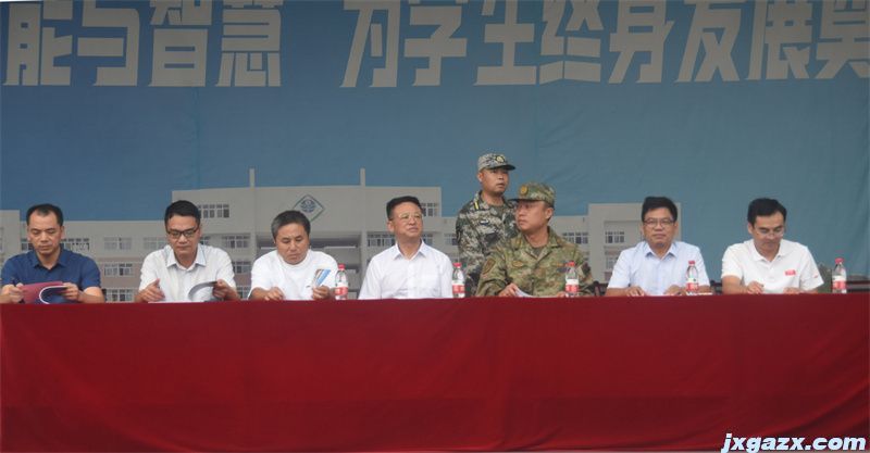 领导班子.jpg