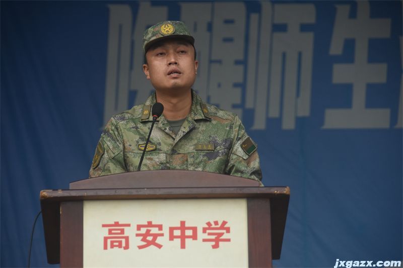 杨参谋.jpg