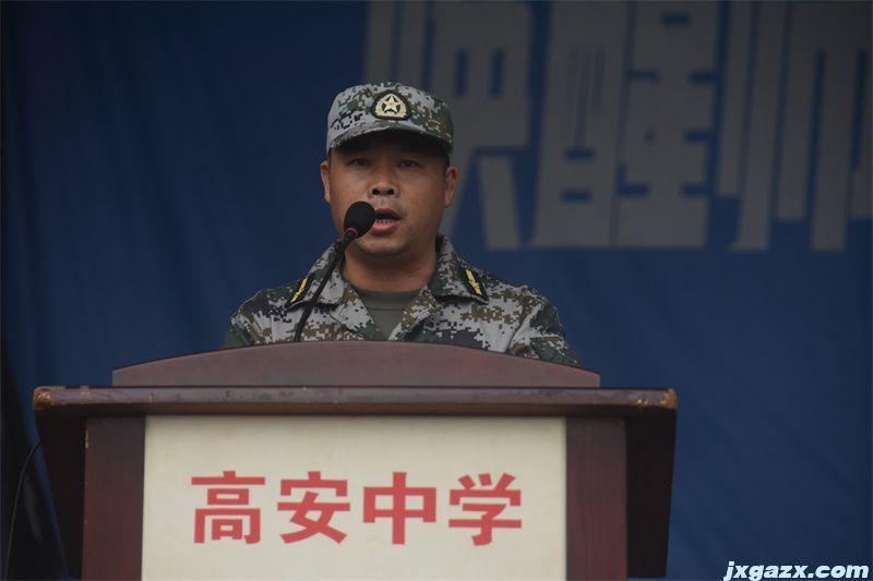 教官代表.jpg