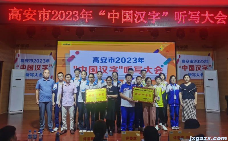 微信图片_20230918161438.jpg