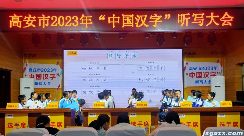 微信图片_20230918161415.jpg