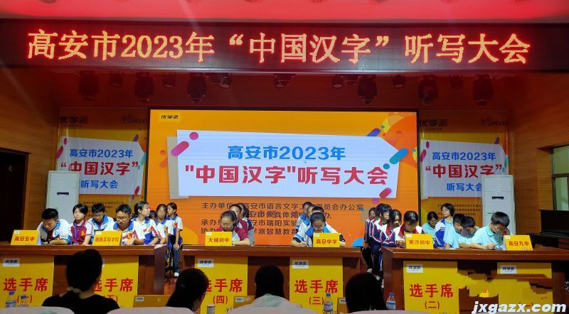 微信图片_20230918161449.jpg