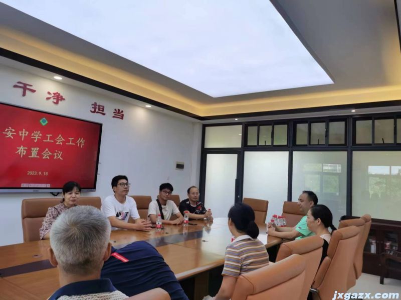 微信图片_202309182152241.jpg