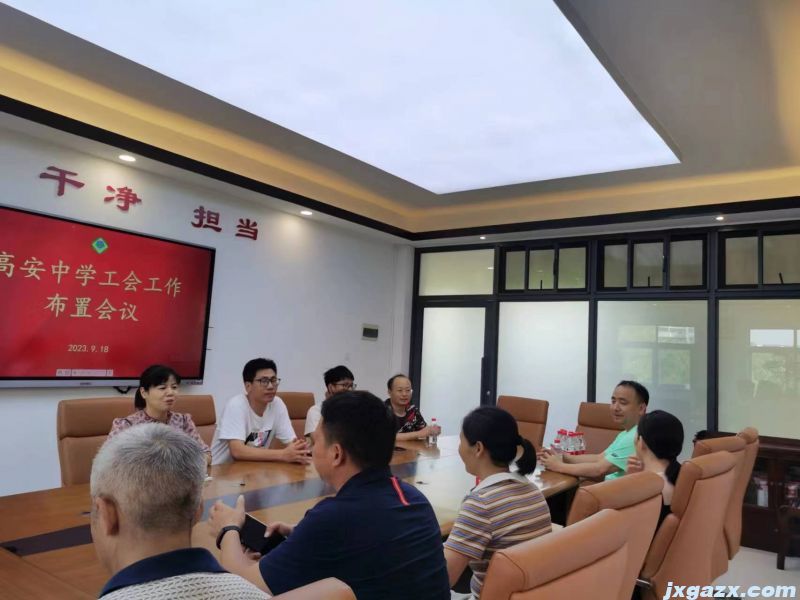 微信图片_202309182152261.jpg