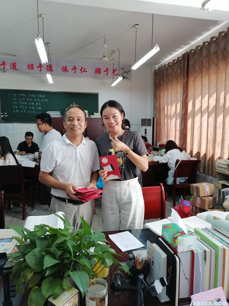 微信图片_20230918214733.jpg