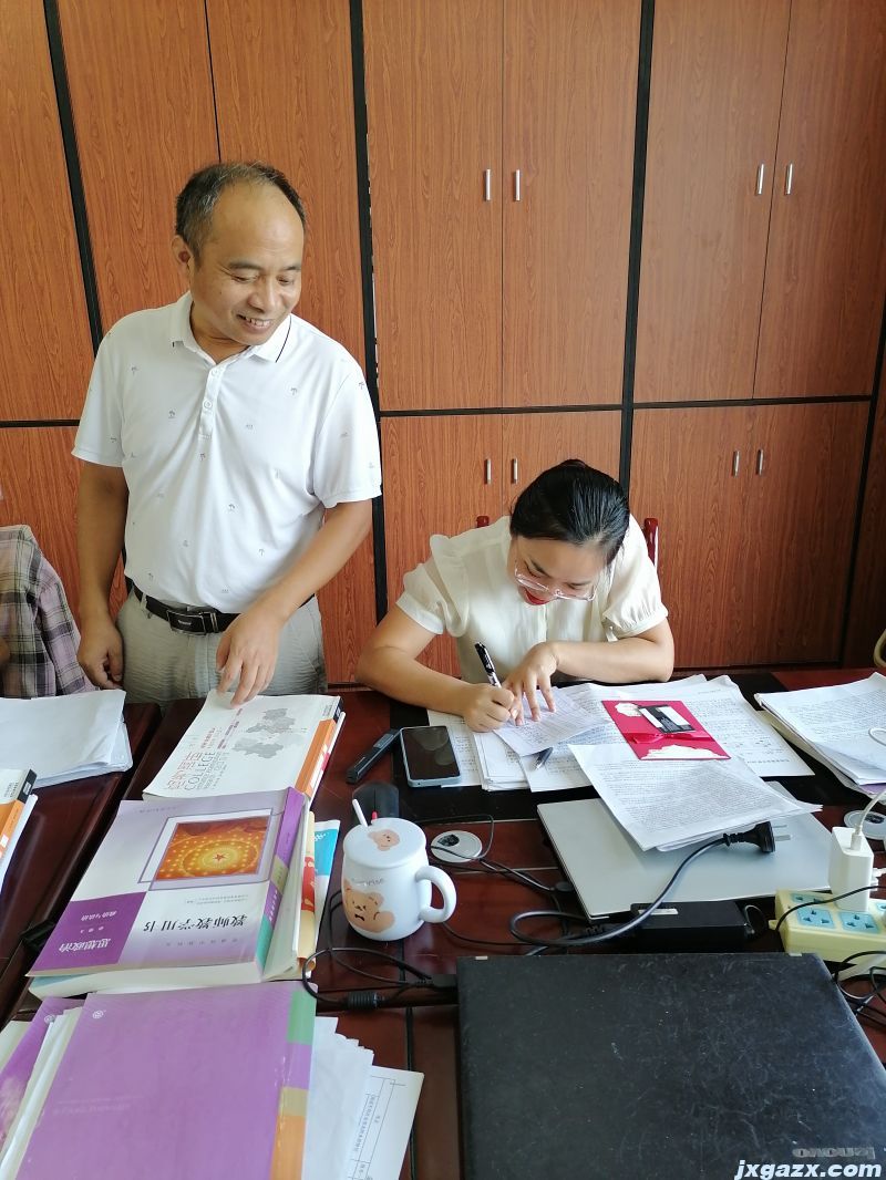 微信图片_20230918214741.jpg