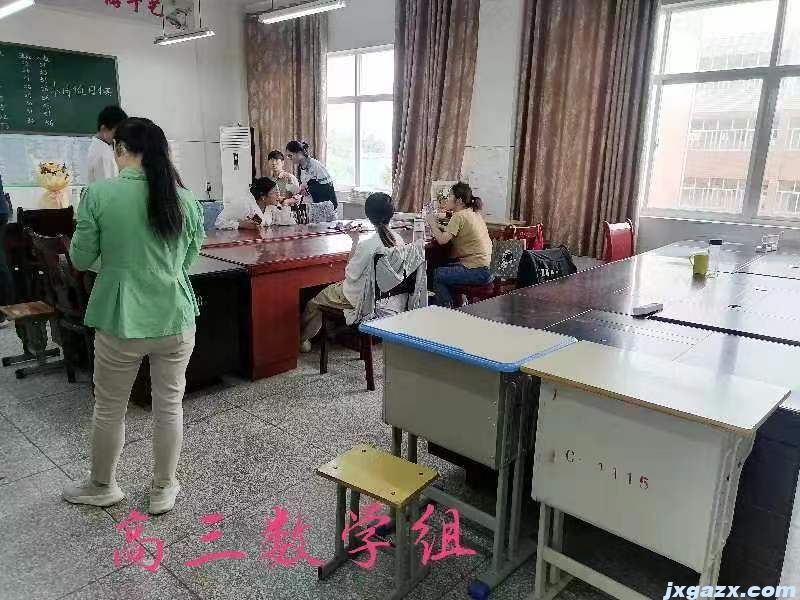 微信图片_20230918214748.jpg