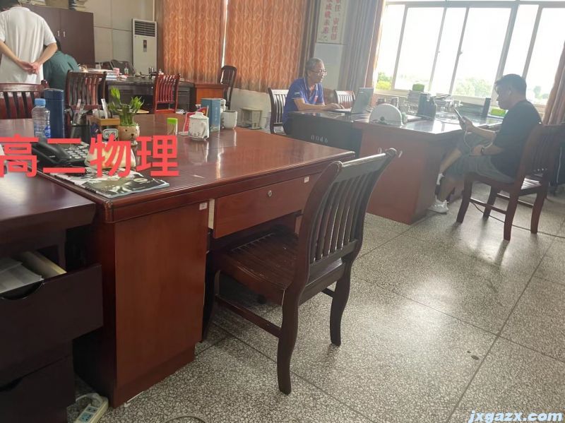 微信图片_20230918214744.jpg